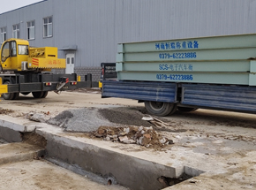 河南造飯師食品有限公司100噸地磅