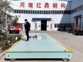 濮陽(yáng)縣紅鼎彩鋼有限公司200噸地磅