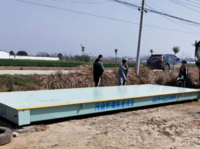 南陽(yáng)社旗縣郝寨鎮(zhèn)7m-40噸地磅