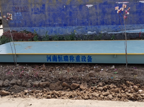 駐馬店新蔡新曽營沙石料廠40噸地磅
