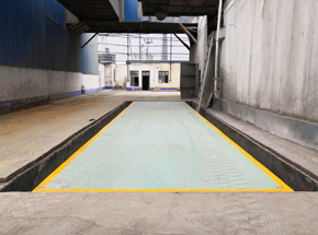 安陽(yáng)市奧瑪水泥廠16m-150噸地磅