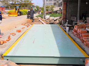 周口項城東街糧食合作社30噸地磅