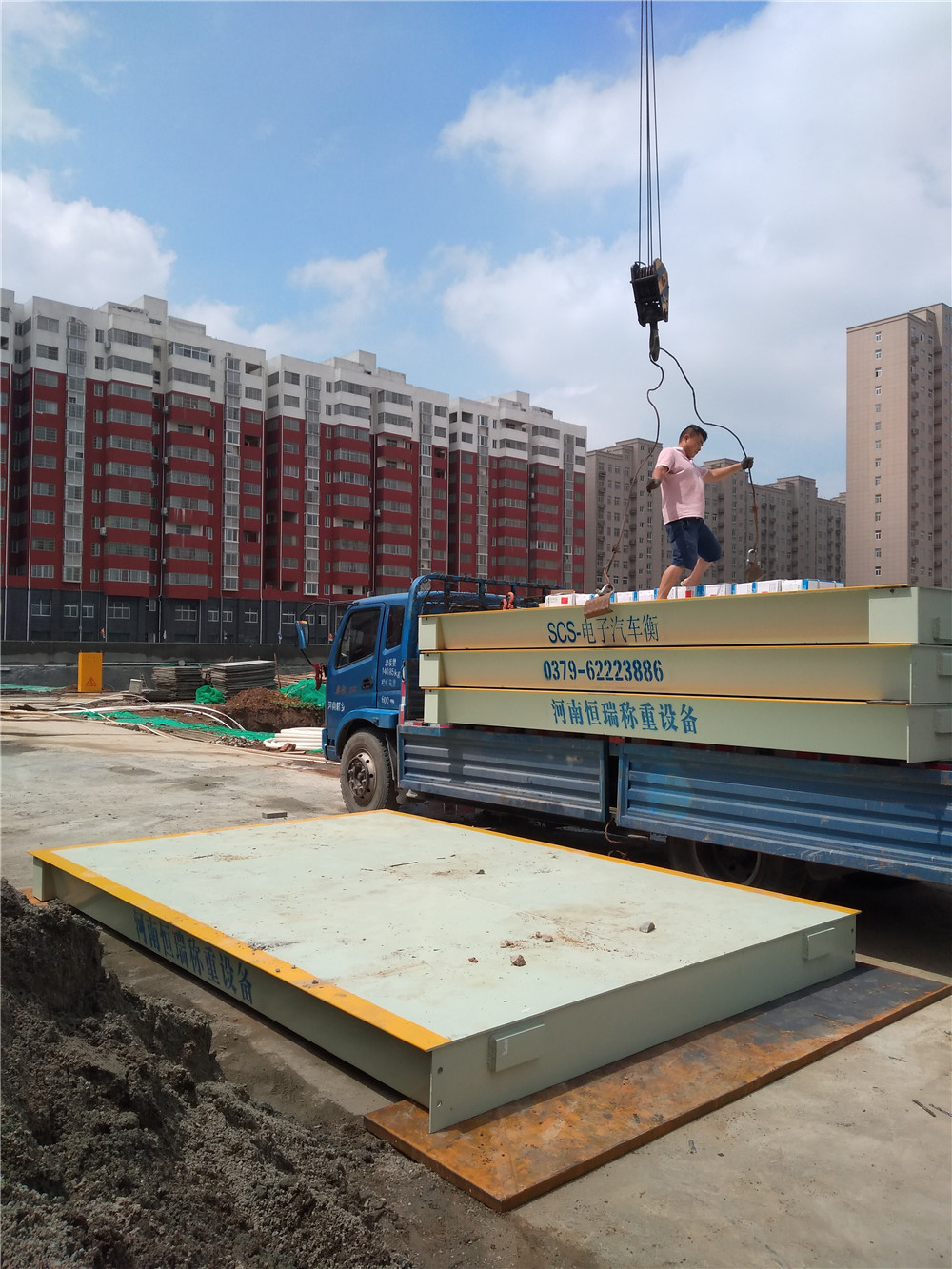 1530864633756301.jpg 微信圖片_20180706152659.jpg