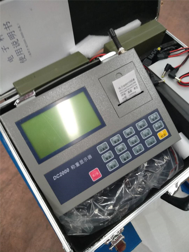 1531559169423694.jpg 微信圖片_201807141631154.jpg