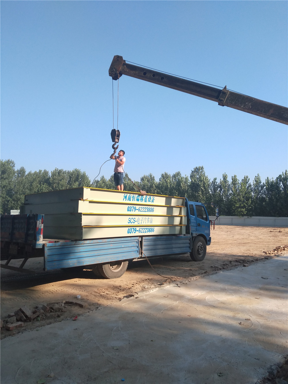 1531997010130942.jpg 微信圖片_20180719180239.jpg