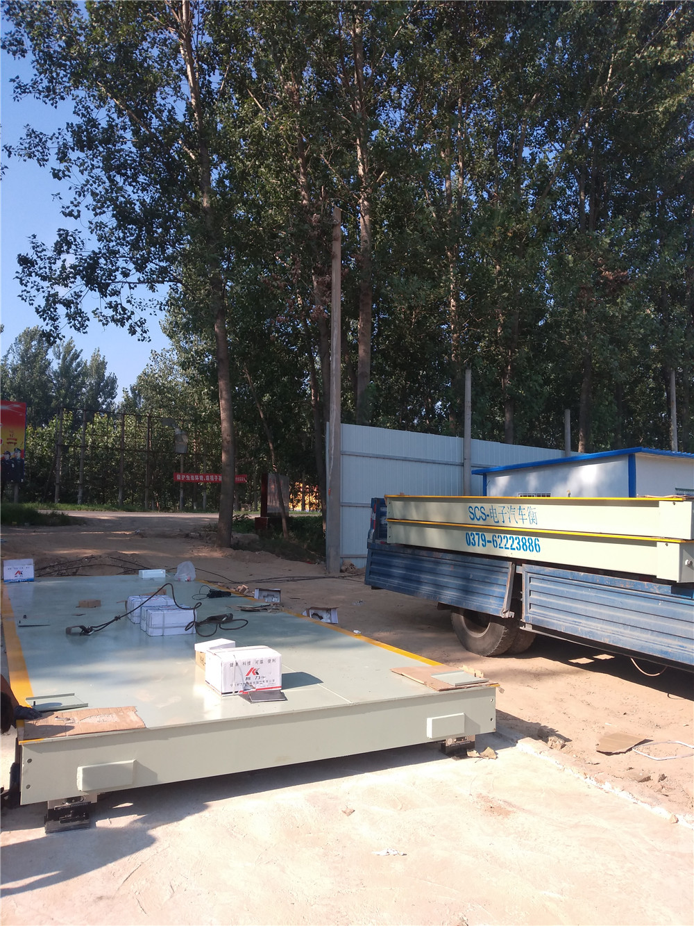 1531997083890699.jpg 微信圖片_20180719180212.jpg