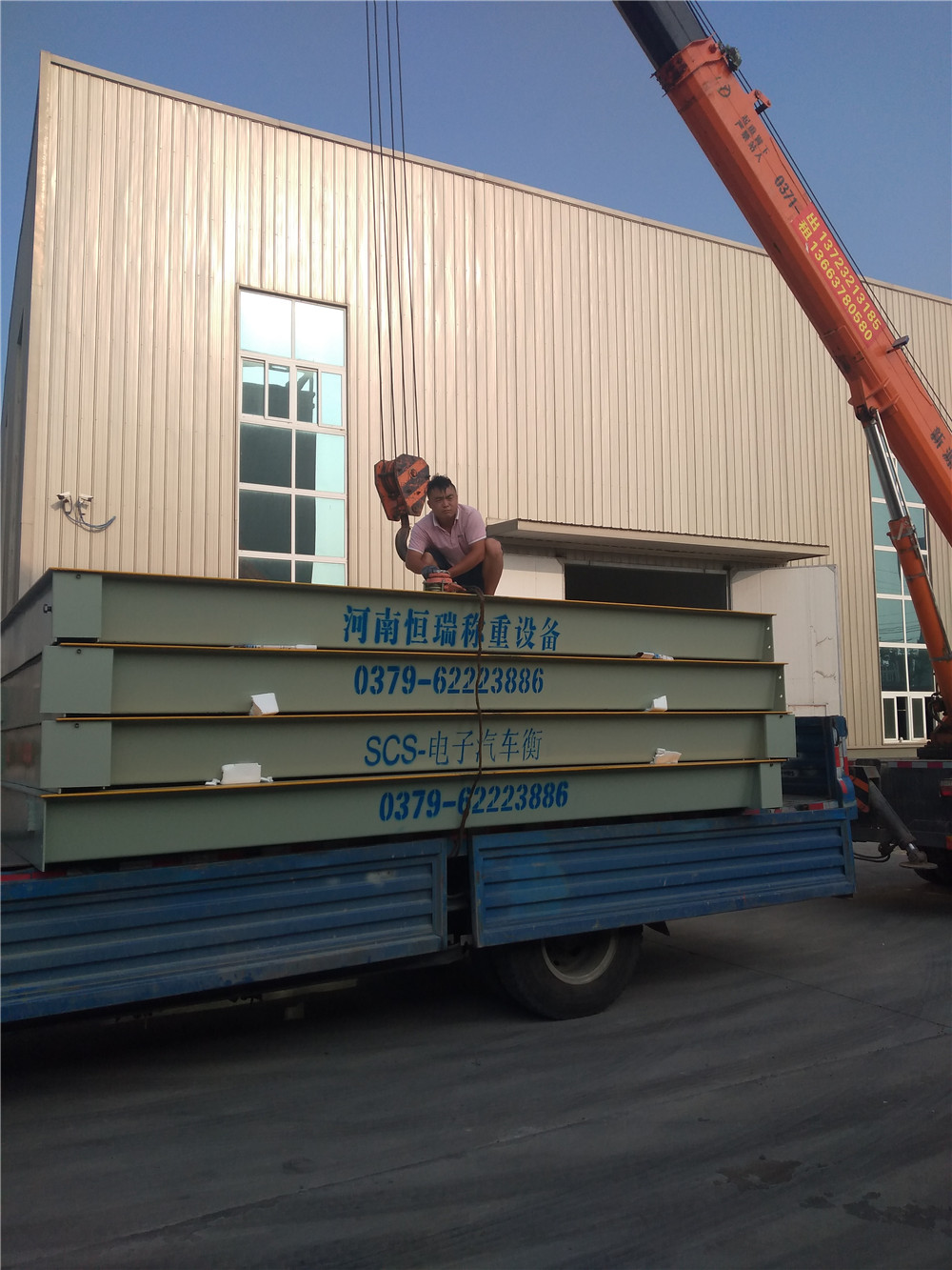 1532430181320995.jpg mmexport1532229666083.jpg