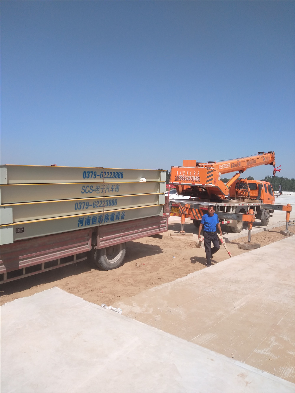 1536049285133303.jpg 微信圖片_20180904154907.jpg