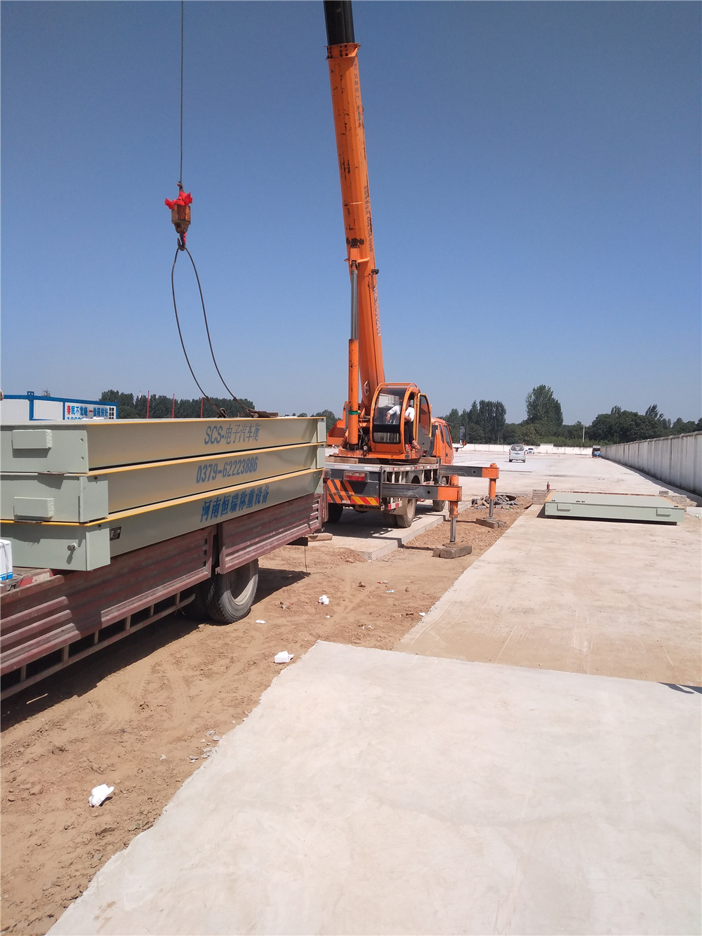 1536049311344111.jpg 微信圖片_20180904154902.jpg