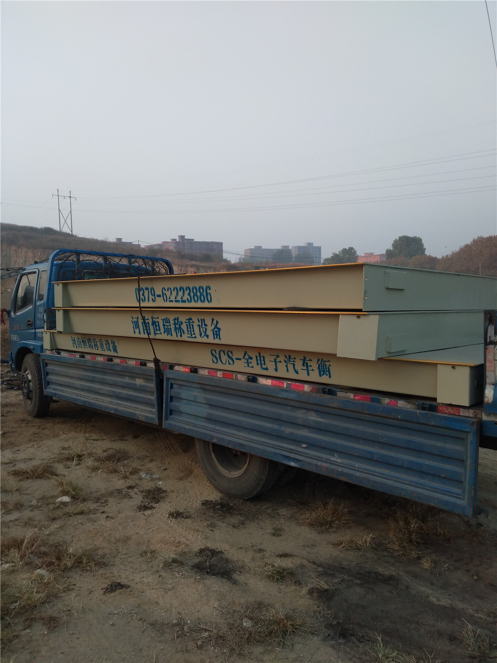 1541123288746103.jpg 微信圖片_20181101104255.jpg