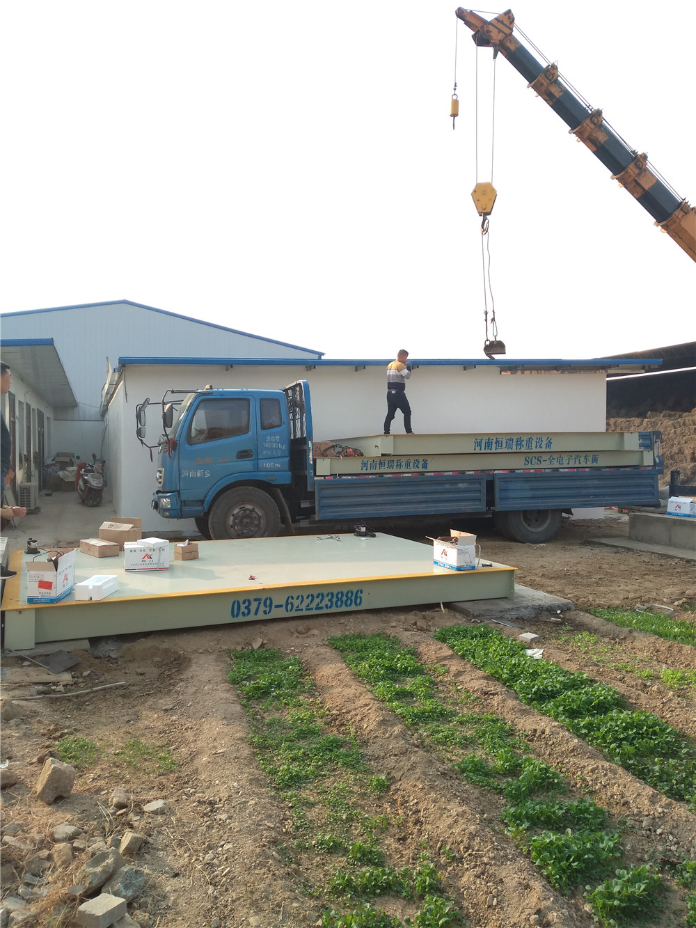 1541123320120410.jpg 微信圖片_20181101104246.jpg