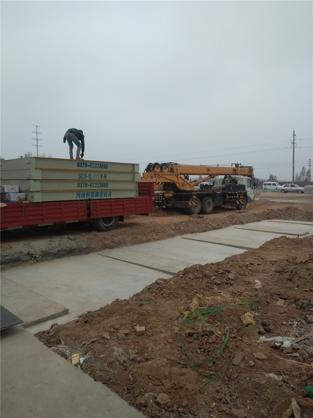 1541494577573042.jpg 微信圖片_20181105162250.jpg