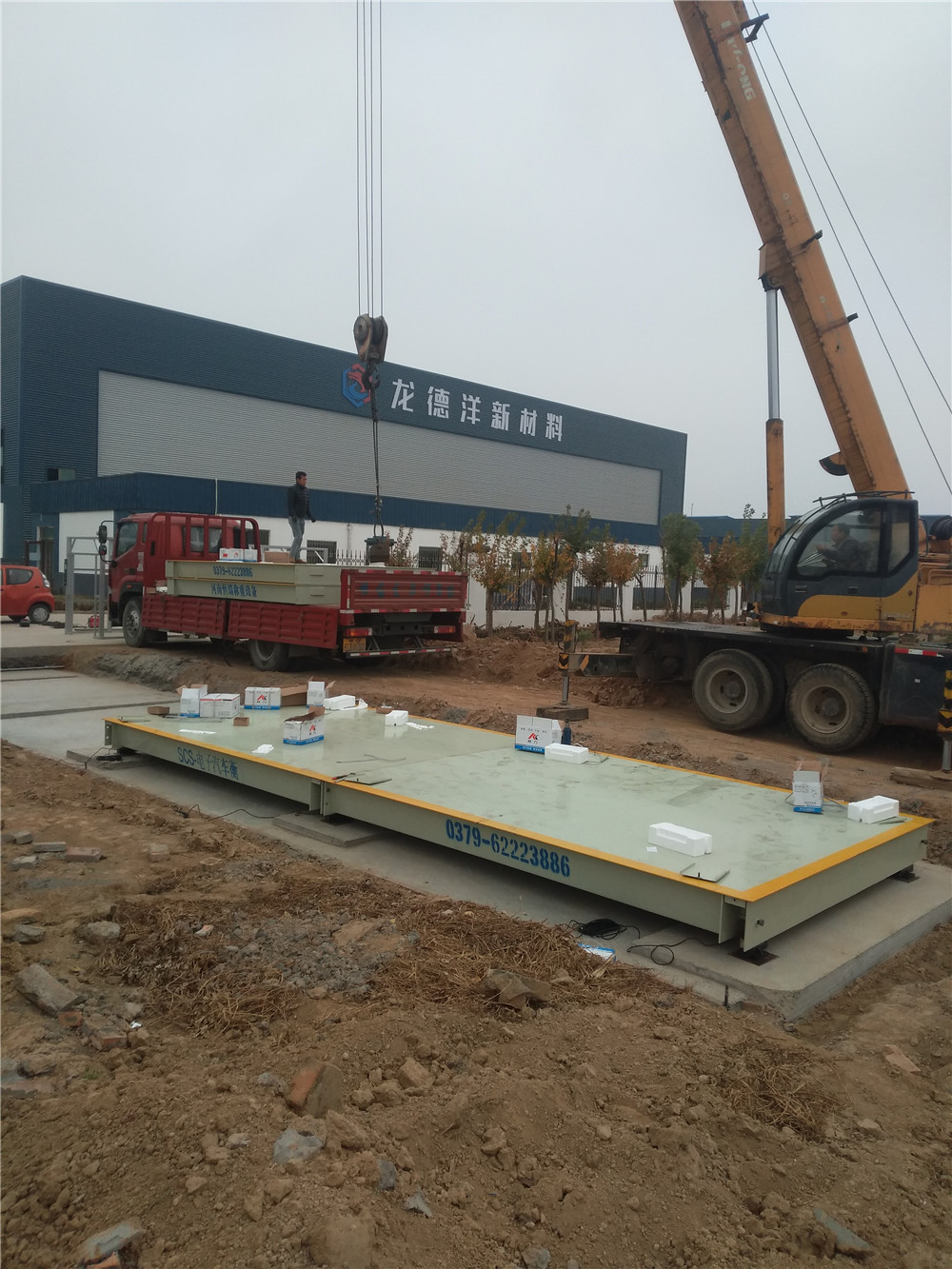 1541494613277315.jpg 微信圖片_20181105162615.jpg