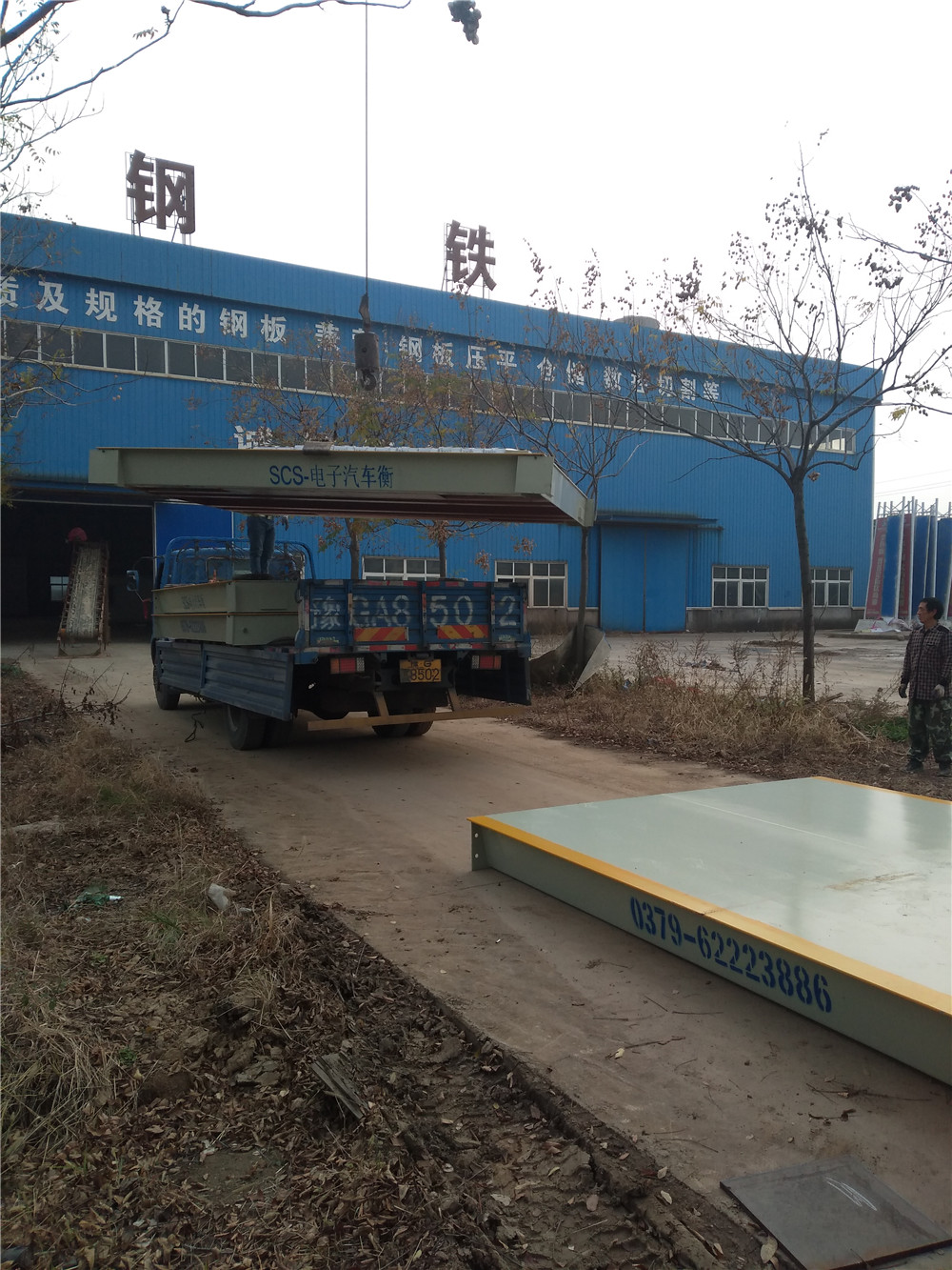 1542616599105372.jpg mmexport1542274830352.jpg