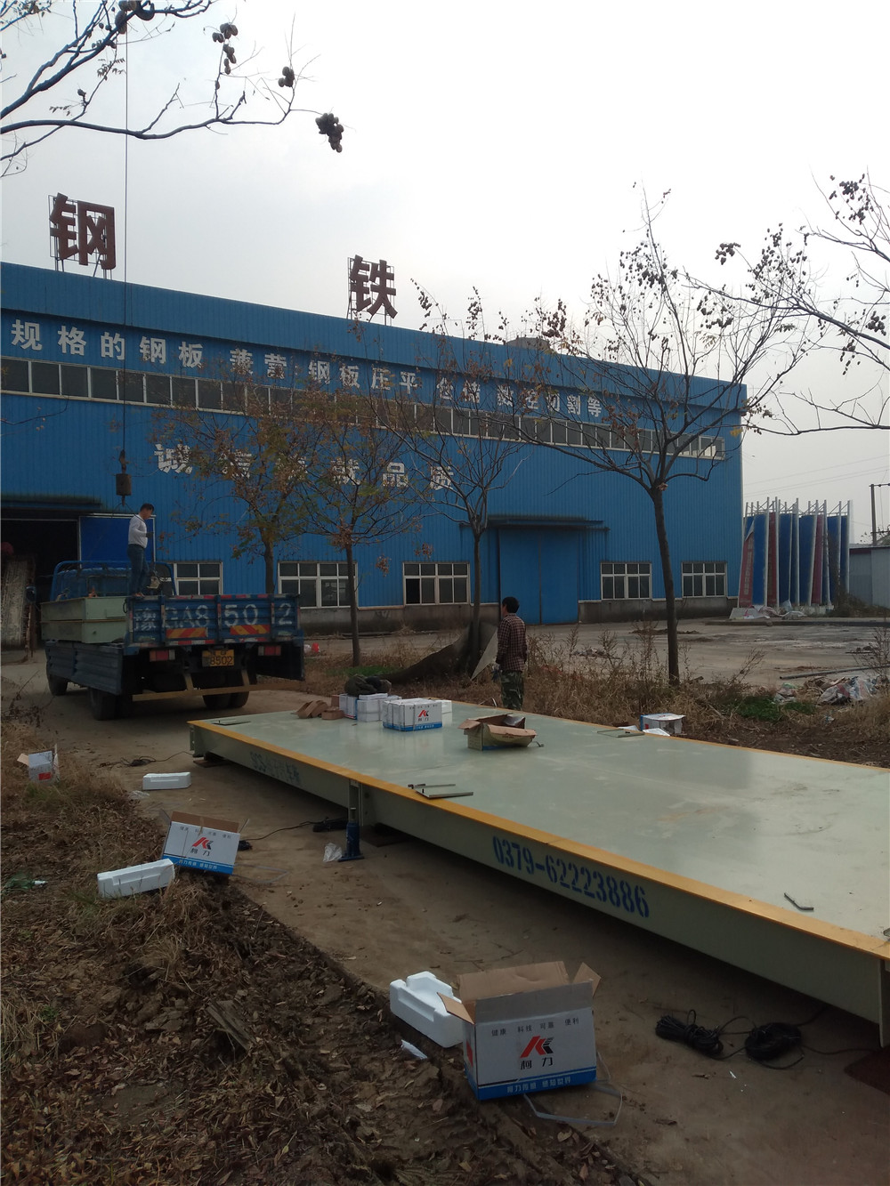 1542616610947082.jpg mmexport1542274827393.jpg