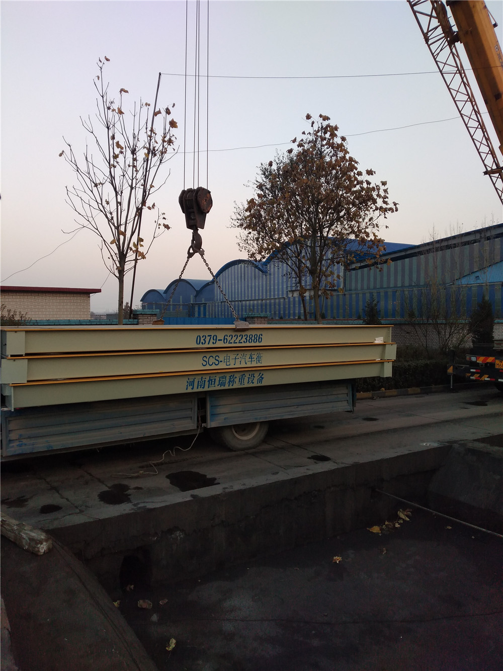 1543049744118621.jpg 安陽(yáng)鑫磊能源mmexport1542882589624.jpg