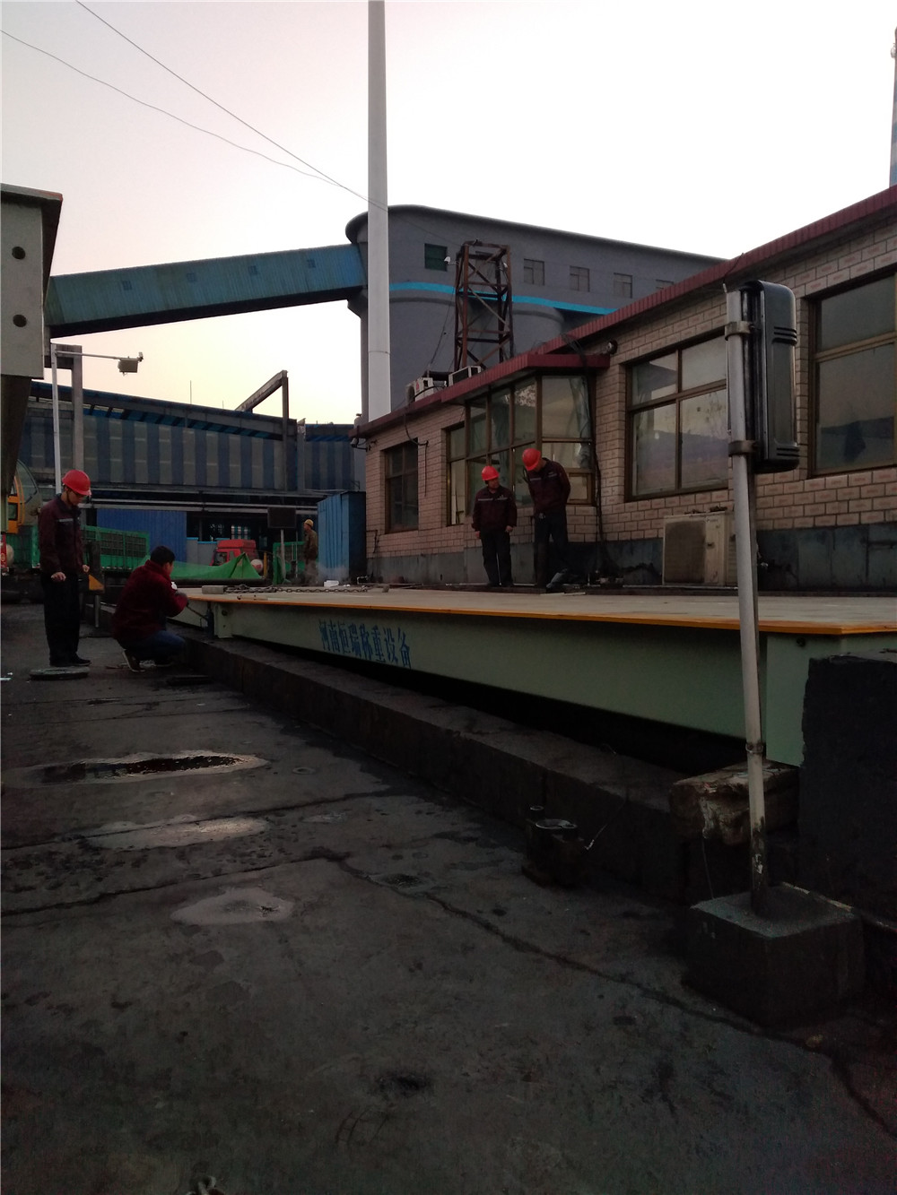 1543049826805838.jpg 安陽(yáng)鑫磊能源mmexport1542882577323.jpg