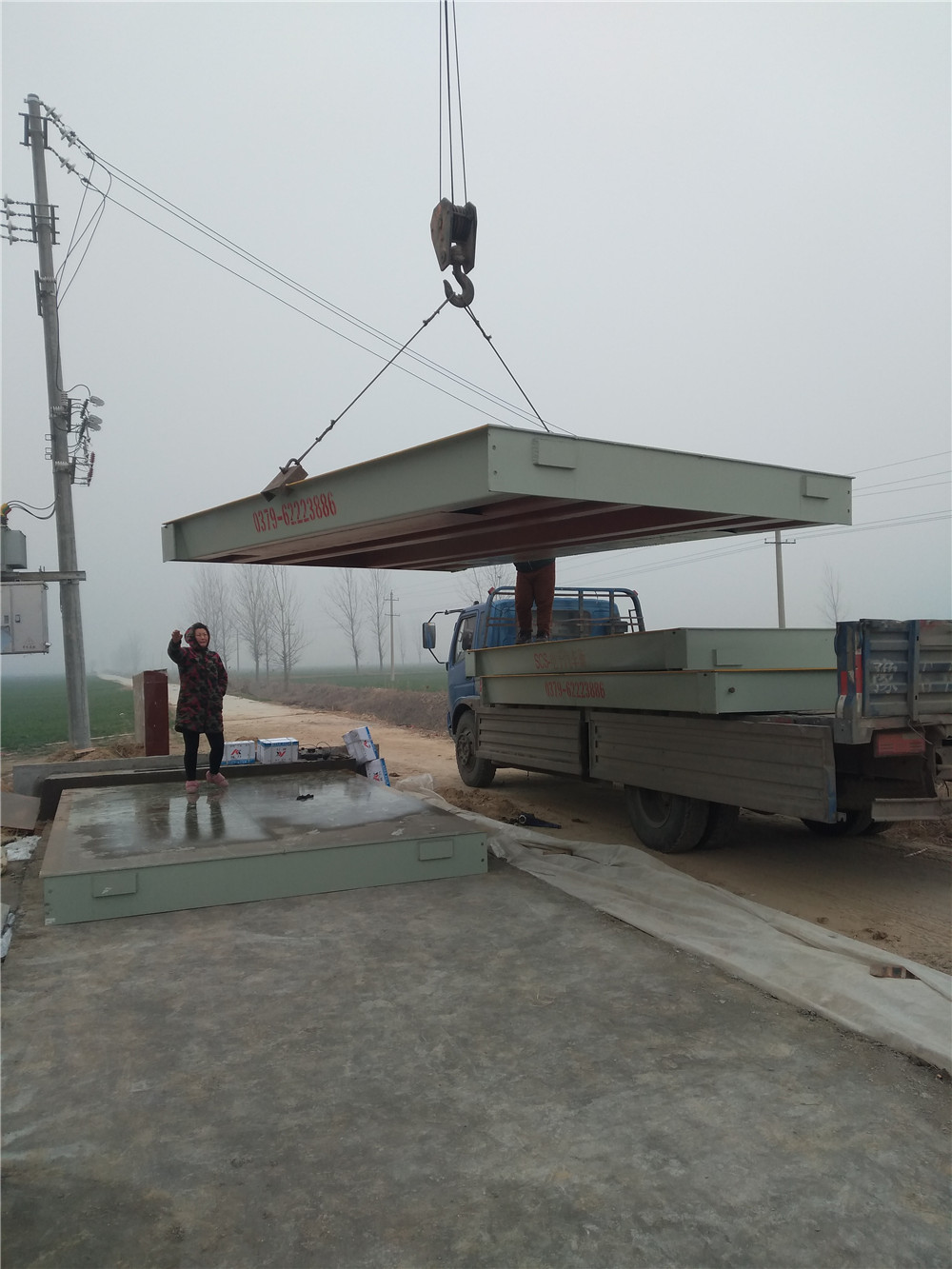 1546846164770484.jpg mmexport1546600221912.jpg