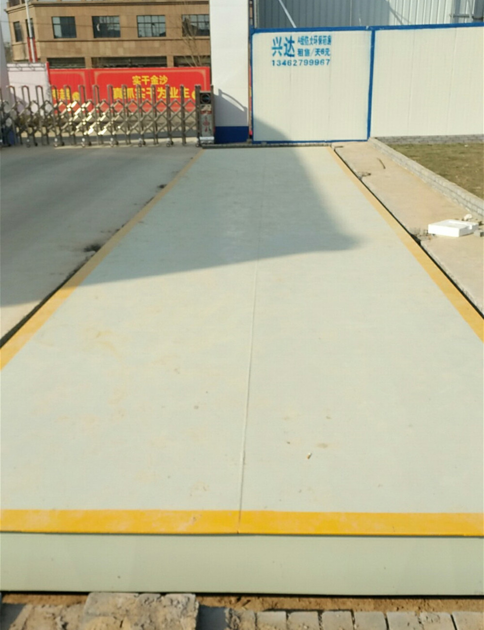 1548322834139291.jpg 01 (11).jpg