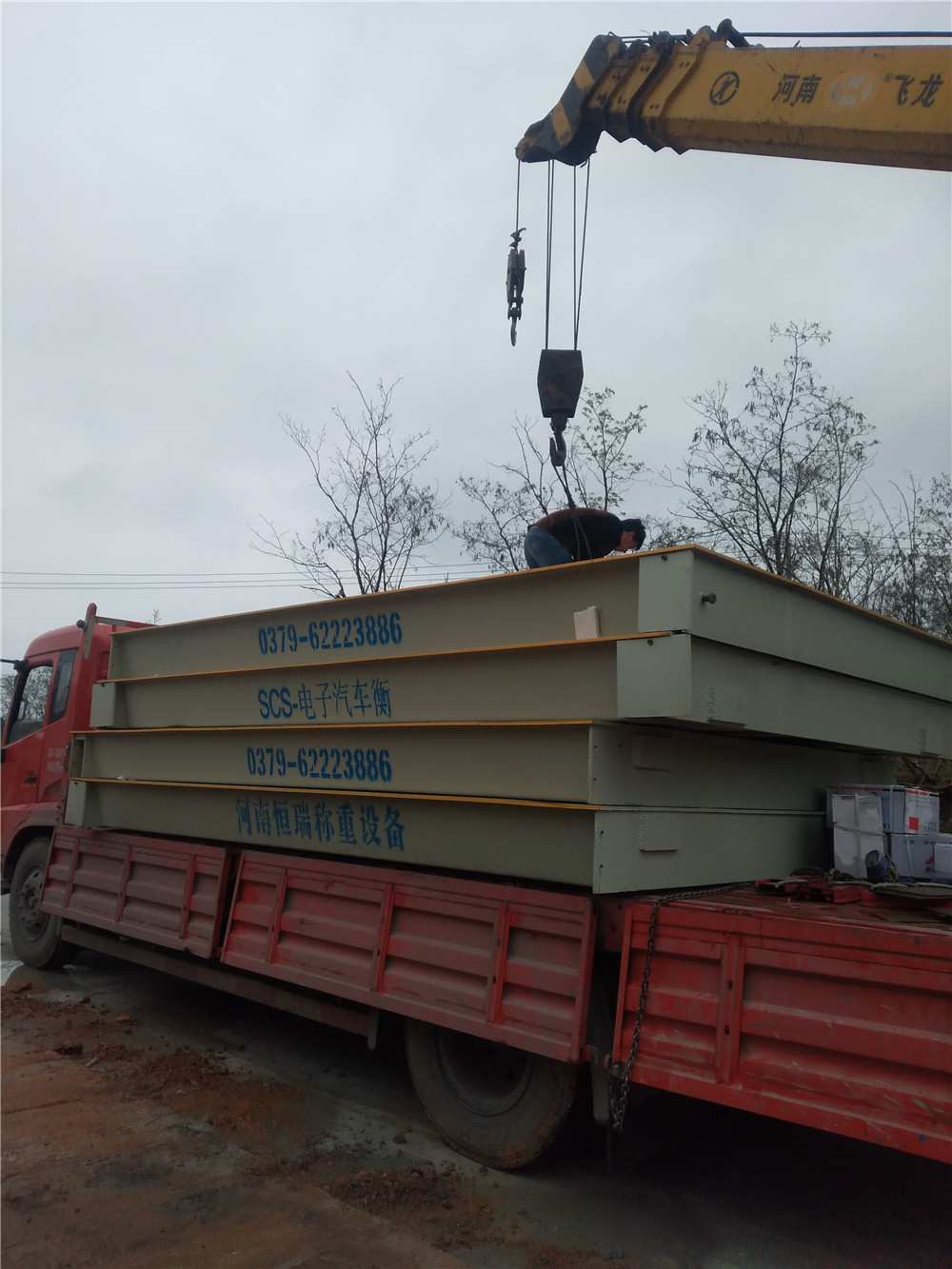 1555040761630895.jpg mmexport1554781549768.jpg