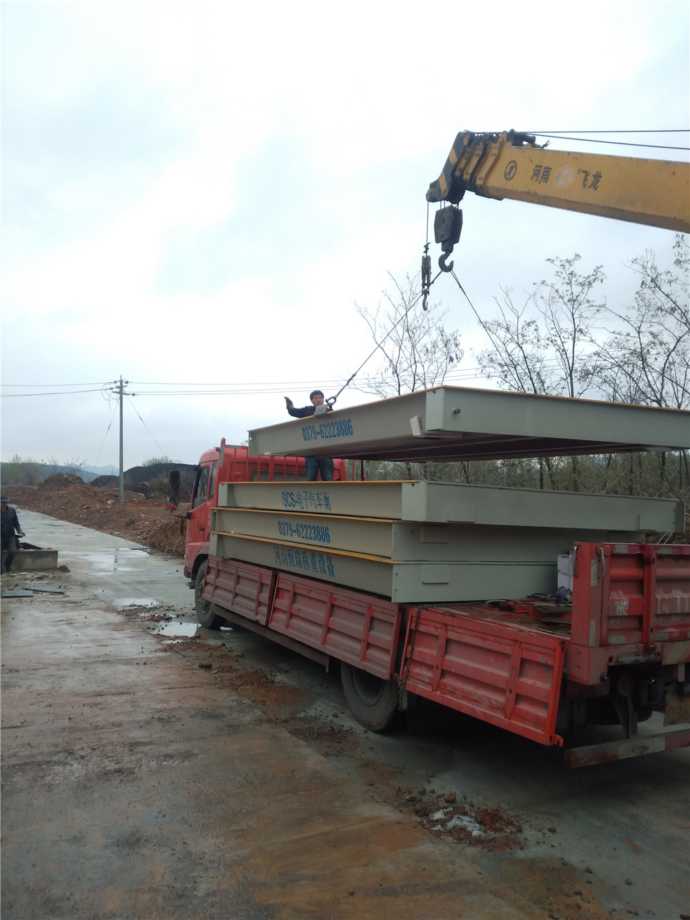 1555040774900194.jpg mmexport1554781547007.jpg