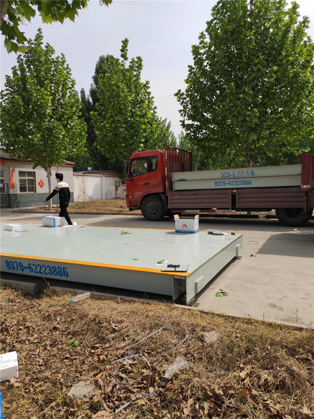 1557217009139891.jpg mmexport1556601803916.jpg