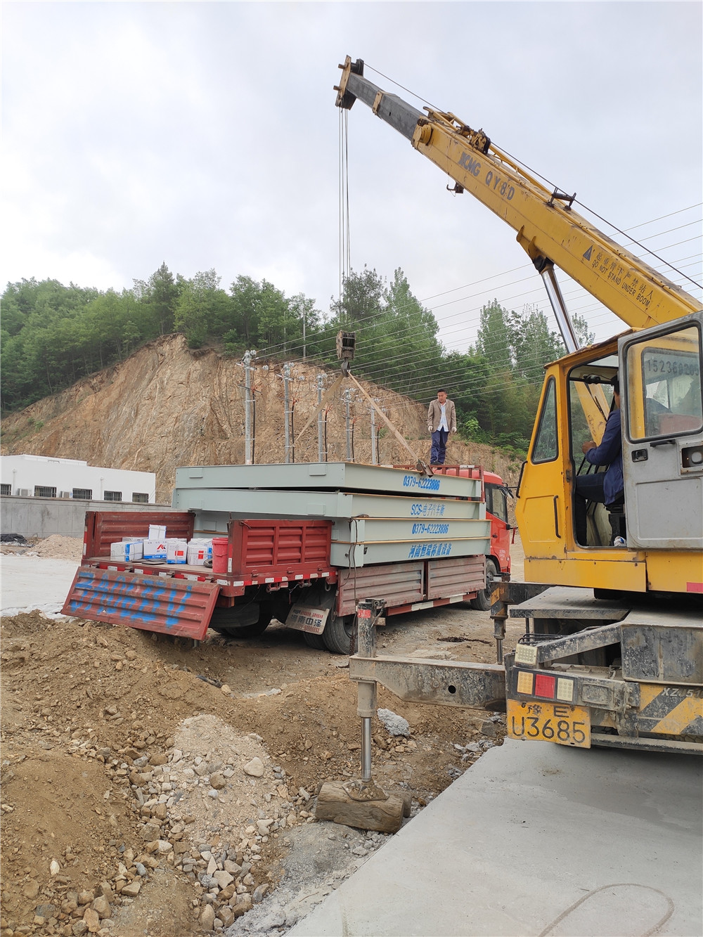 1557997614134497.jpg mmexport1557803105150.jpg