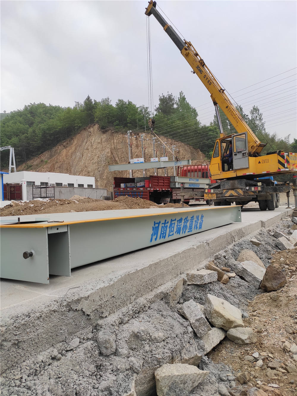 1557997641107620.jpg mmexport1557803107341.jpg