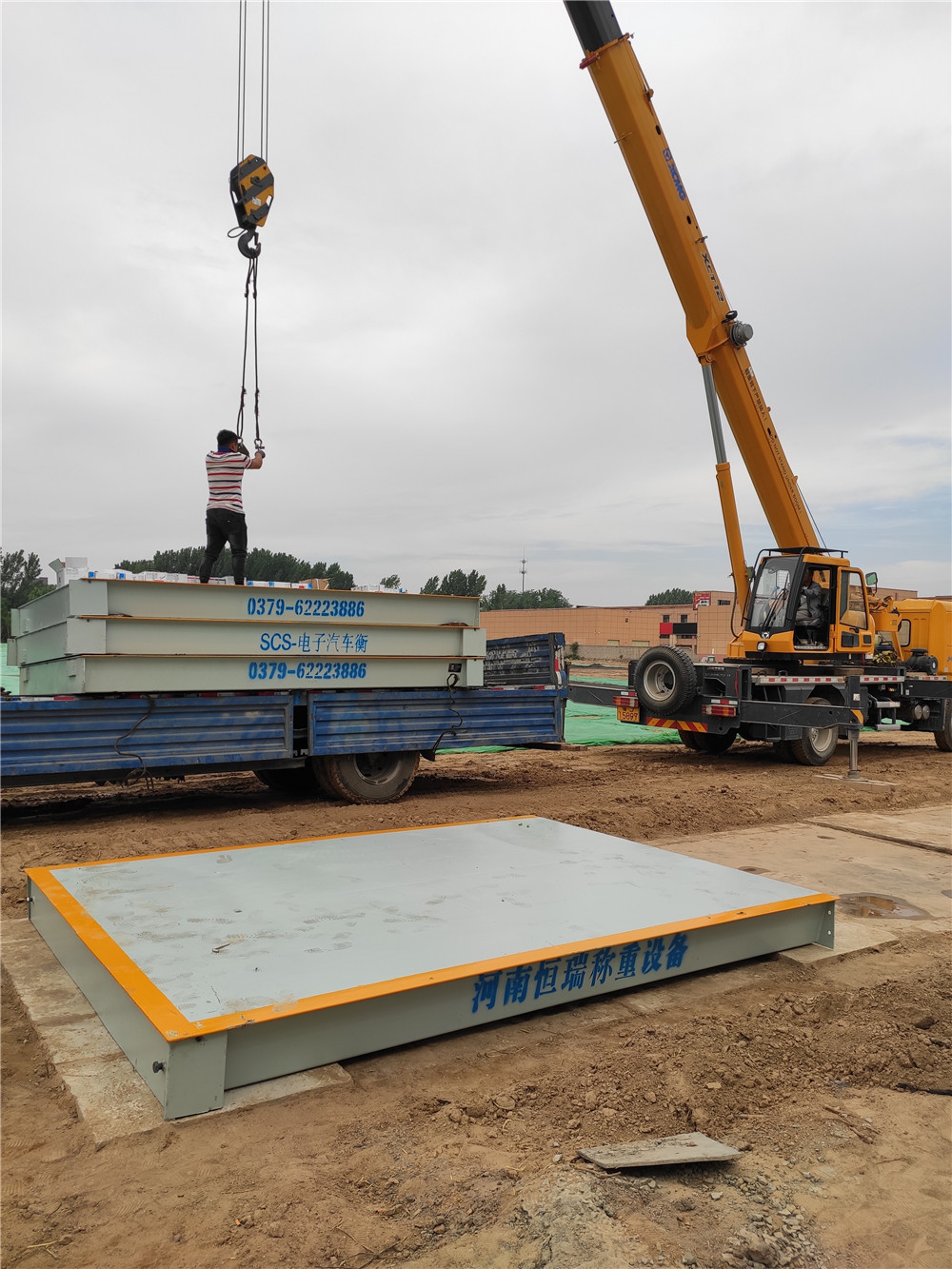 1560217577124777.jpg mmexport1559185483927.jpg