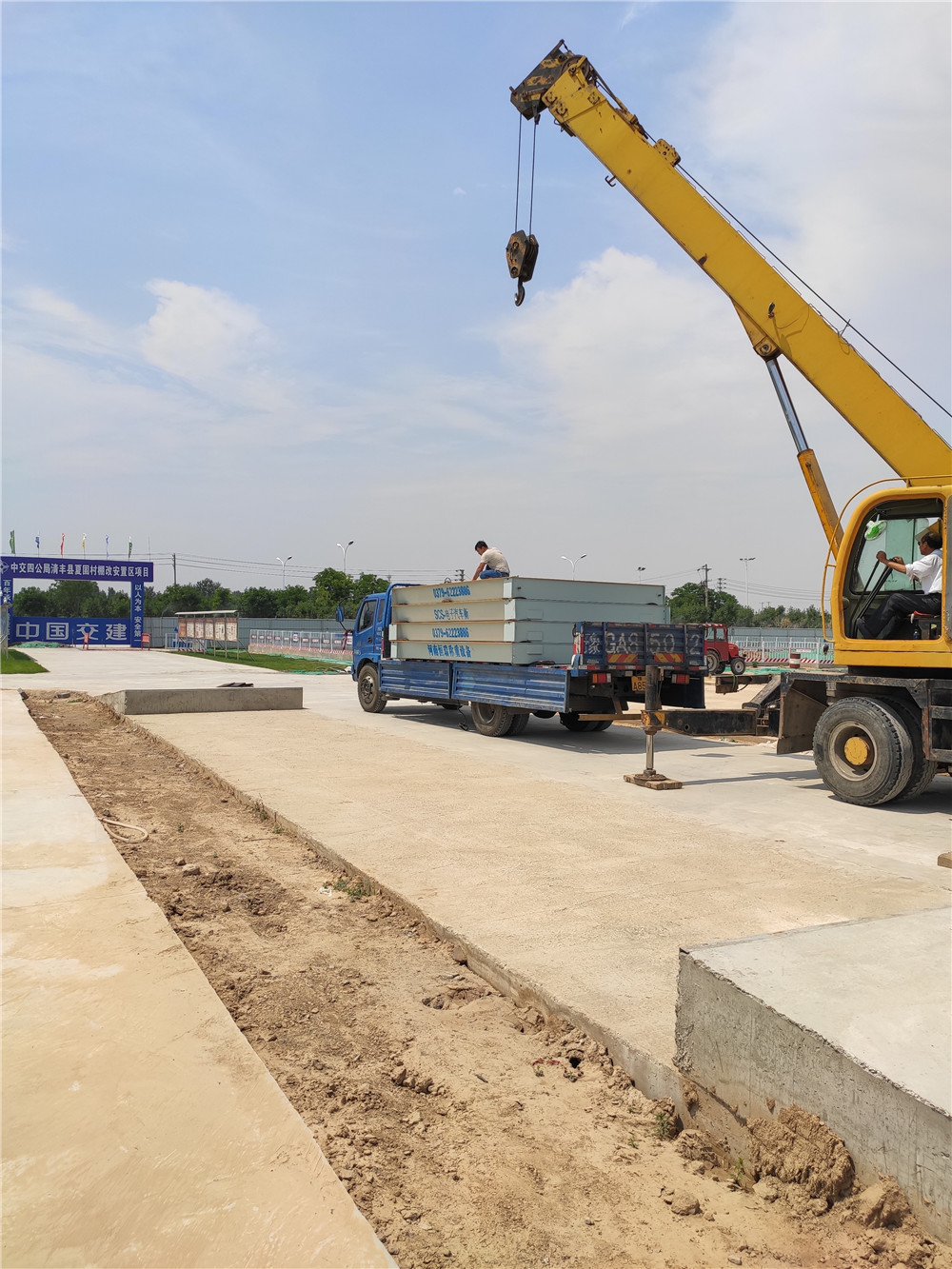 1561453260895657.jpg mmexport1561350820769.jpg