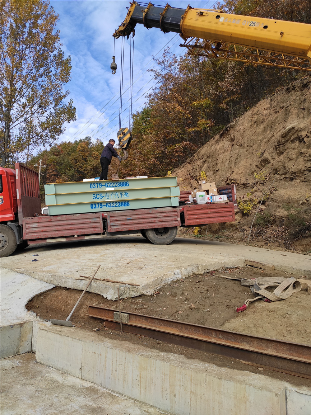 1575946280529665.jpg mmexport1572498193344.jpg