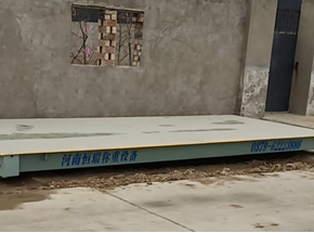 開(kāi)封羅王鄉(xiāng)孫寨村吳樓合作社30噸地磅