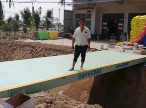 開(kāi)封通許縣豫東糧行50噸地磅