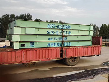 天成致遠（河北）建筑產(chǎn)業(yè)園100噸地磅