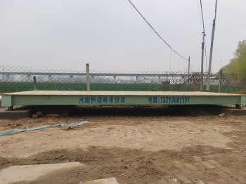 濮陽清豐縣雙廟鄉(xiāng)窯當村糧食合作社30噸地磅