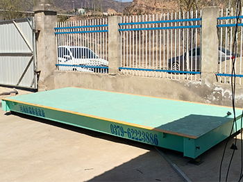 三門峽盧氏縣范里村潔凈煤堆場(chǎng)30噸地磅