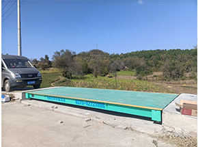 三門(mén)峽盧氏軍藝農(nóng)牧合作社30噸地磅