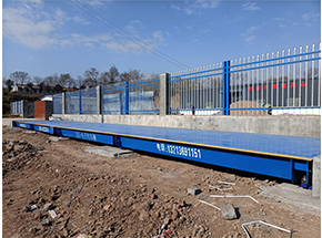 陜西寶雞陳倉區(qū)糧食儲(chǔ)備庫100噸地磅